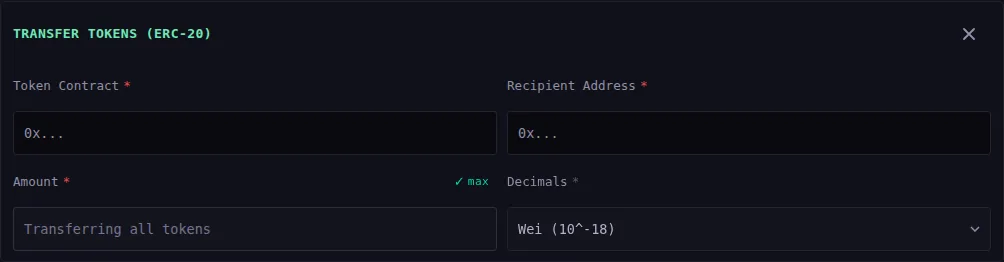 The ERC-20 transfer form: Token Contract and Recipient Address on top, then Amount with its max toggle and the Decimals dropdown showing "Wei (10^-18) — Decimals 18". Required fields are marked with an asterisk.